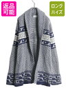 【5/1 24h限定10%OFF&P3倍!】 70s SPORTSWEAR ショールカラー アクリル デザイン ニット ガウン メンズ L / 古着 ヴィンテー...