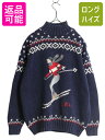 【5/1 24h限定10%OFF&P3倍!】 90s LAUREN ラルフローレン スキー 絵柄 ハンド ニット セーター レディース M オールド ポロ ハイ...