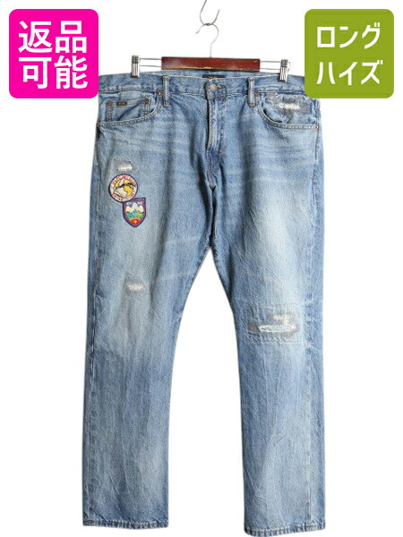 楽天市場】デニム(ブランドラルフローレン)(ズボン・パンツ 楽天市場】デニム(ブランドラルフローレン)(ズボン・パンツ
