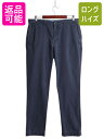 【マラソン26h限定10%OFFクーポン&P5倍】 ポロ ラルフローレン チノ パンツ メンズ 35 32 / 古着 スラックス チノパン ストレート ノータック アーミー タイプ ストレッチ コットン| 中古 POLO RALPH LAUREN チノパンツ タックなし 5ポケット ミリタリー ボトムス トラウザ