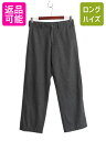 90s LAUREN ラルフローレン ウール スラックス パンツ レディース XS / オールド ポロ ノータック ストレート 薄手 無地 ミリタリー タイプ|...