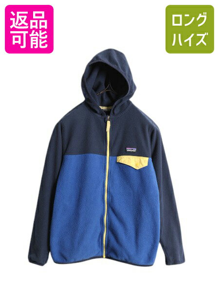 楽天市場】パタゴニア スナップt フーディの通販 楽天市場】パタゴニア スナップt フーディの通販