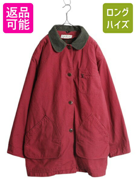 楽天市場】ハンティングジャケット l.l.beanの通販 楽天市場】ハンティングジャケット l.l.beanの通販