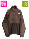 ノースフェイス デナリ ジャケット メンズ M / 古着 The North Face DENALI フリース ナイロン ブルゾン フルジップ アウトドア ブラウン| 中古 フリースジャケット デナリジャケット ジップアップ ジャンパー ポーラテック ジップインジップ ワンポイント アメカジ USED