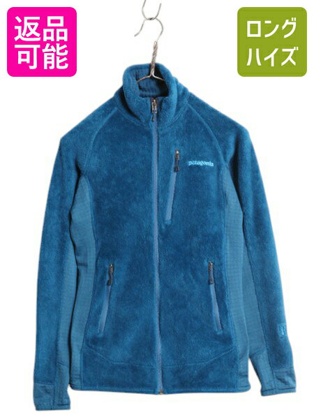 インポート・海外人気ブランド 楽天市場】パタゴニア 中古(レディース フリース r2 女性用