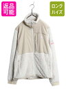 【7/6 48h限定10%OFFクーポン配布!】 ノースフェイス サミット シリーズ デナリ ジャケット レディース M / The North Face パイル ボア フリース ナイロン ブルゾン ツートン| 古着 中古 毛足 フリースジャケット ジャンパー フルジップ デナリジャケット ポーラテック ハ