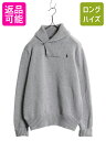 【5/1 24h限定10%OFF&P3倍!】 ラルフローレン ショールカラー コットン ニット セーター レディース XL 古着 ポロ 長袖ニット ヘビーウェイ...