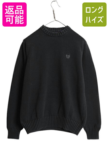 楽天市場】chaps ラルフローレン セーター(ニット・セーター 楽天市場】chaps ラルフローレン セーター(ニット・セーター