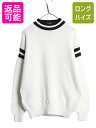 【5/6 48h限定10%OFFクーポン】 90s OLD GAP コットン ニット セーター メンズ S 古着 オールド ギャップ 紺タグ ヘビーウェイト ガ...
