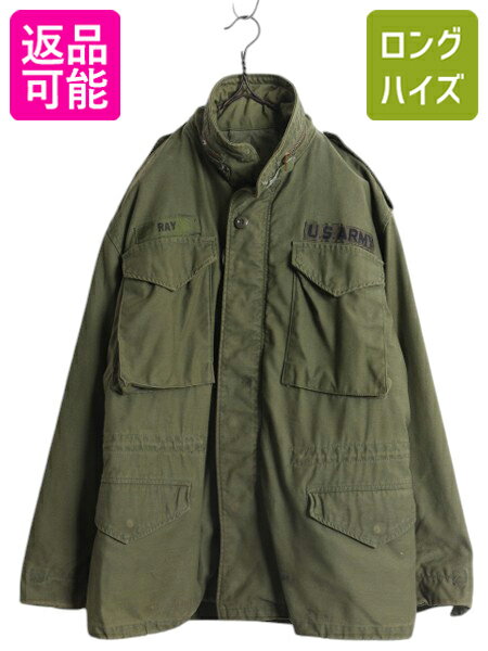 楽天市場】m65 small shortの通販 楽天市場】m65 small shortの通販