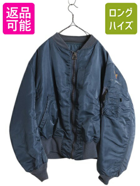 楽天市場】ma-1 90sの通販 楽天市場】ma-1 90sの通販