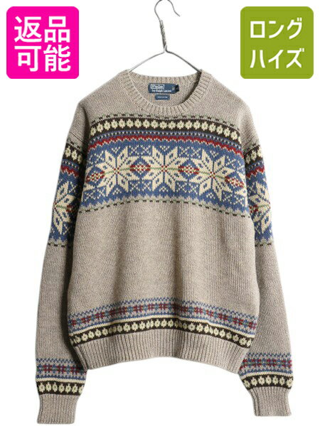 楽天市場】ラルフローレン xl xxl 中古の通販 楽天市場】ラルフローレン xl xxl 中古の通販