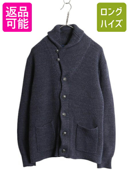 楽天市場】ラルフローレン ニット(柄刺繍)(カーディガン 楽天市場】ラルフローレン ニット(柄刺繍)(カーディガン