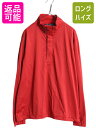 【7/10 26h限定10%OFFクーポン配布】 90s ポロゴルフ ラルフローレン ナイロン ジャケット メンズ XL オールド ポロ ハーフジップ プルオー...
