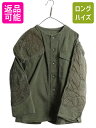 【7/10 26h限定10%OFFクーポン配布】 70s ALPHA 社製 米軍実物 US ARMY コットン サテン シューティング ジャケット メンズ M ...