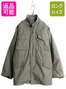 【7/10 26h限定10%OFFクーポン配布】 ALPHA INDUSTRIES 社製 M-65 フィールド ジャケット MEDIUM REGULAR / 古...