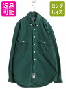 90s OLD GAP コットン シャモア クロス ボタンダウン シャツ メンズ M / 旧タグ オールド ギャップ 長袖シャツ ネルシャツ フランネル ..