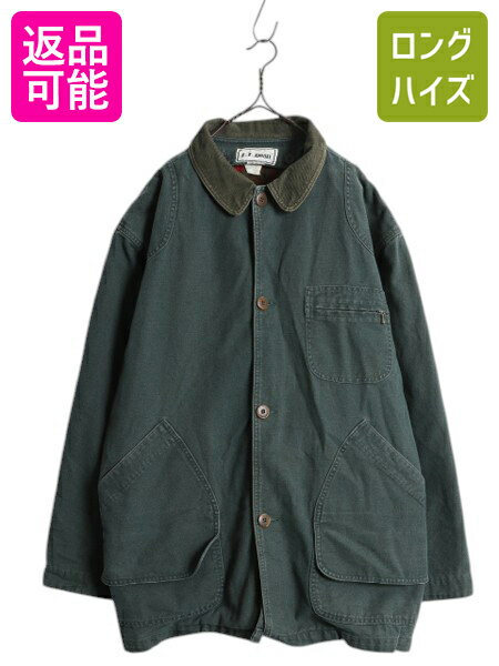 楽天市場】カバーオール(ブランドエルエルビーン)(コート 楽天市場】カバーオール(ブランドエルエルビーン)(コート