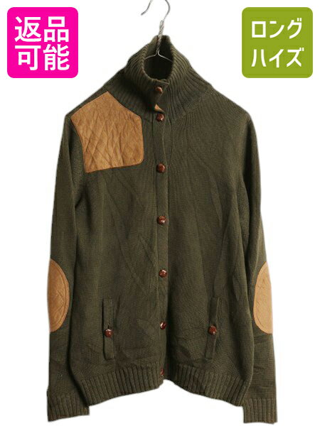【12/7 最大半額SALE×限定クーポン!】 90s LAUREN ラルフローレン ハイネック ニット カーディガン レディース L 古着 ポロ オールド コットン ショルダーパッチ エルボーパッチ| 中古 90's 90年代 POLO RALPH 前開き 重ね着 ニットカーディガン 長袖セーター 長袖ニット