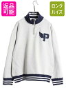 【7/10 26h限定10%OFFクーポン配布】 00s ポロ ラルフローレン P-WING 刺繍 ハーフジップ スウェット メンズ XL オールド 裏起毛 ト...