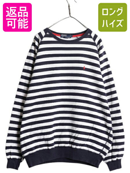 楽天市場】Ralph Lauren ラルフローレン(柄ボーダー 楽天市場】Ralph Lauren ラルフローレン(柄ボーダー