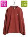 【7/13 24h限定555円OFFクーポン配布!】 ノースフェイス クルーネック TKA 100 長袖 フリース Tシャツ メンズ L / The North Face アウトドア ロンT プルオーバー 薄手 テラコッタ| 古着 中古 フリースTシャツ 長袖Tシャツ インナー ミドルレイヤー ワンポイント ロゴ刺繍