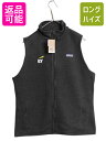 【7/8 最大半額SALE&ポイント5倍!!】 デッドストック パタゴニア ベターセーター ベスト レディース L / 19年製 フリース セーター 前開き フ...