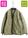 【7/10 26h限定10%OFFクーポン配布】 80s 米軍実物 US ARMY 中綿 キルティング ライナー MEDIUM / 85年製 ヴィンテージ ミリ...
