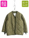 【7/10 26h限定10%OFFクーポン配布】 80s 米軍実物 US ARMY 中綿 キルティング ライナー X-SMALL / 81年製 ヴィンテージ ミ...
