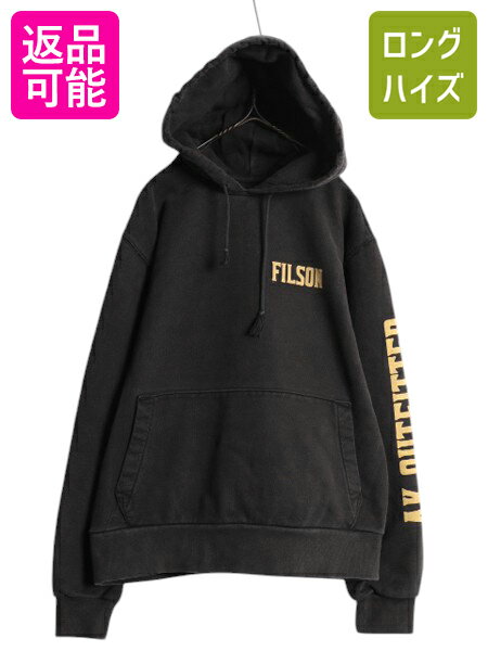 楽天市場】filson パーカーの通販 楽天市場】filson パーカーの通販