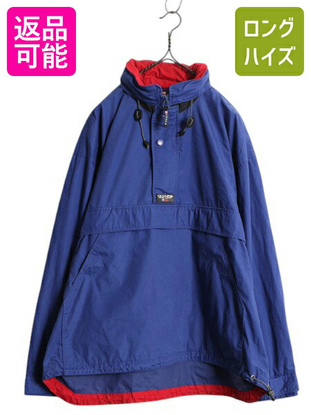 楽天市場】ラルフローレン アノラックの通販 楽天市場】ラルフローレン アノラックの通販