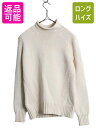 【5/1 24h限定10%OFF&P3倍!】 J CREW ALWAYS ロールネック ニット セーター レディース XXS / ジェイクルー 復刻 巨人タグ ...