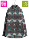 90s カベラス ネイティブ 総柄 シャモア クロス 3点留め ボタンダウン 長袖 シャツ メンズ XL 90年代 オールド Cabelas ヘビー フランネル...