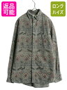 カベラス ネイティブ 総柄 シャモア クロス 3点留め ボタンダウン 長袖 シャツ メンズ M 古着 Cabelas ネルシャツ ハンティング フランネル| 中...