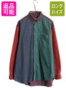 90s OLD GAP クレイジー パターン コーデュロイ 長袖 ボタンダウン シャツ メンズ L 古着 オールド ギャップ 細畝 長袖シャツ マルチカラー| ...
