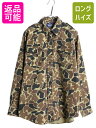 80s USA製 ウールリッチ ダックハンター カモ サファリ シャツ メンズ L 程/ ヴィンテージ 旧タグ Woolrich 迷彩 ハンティング 長袖シャツ...