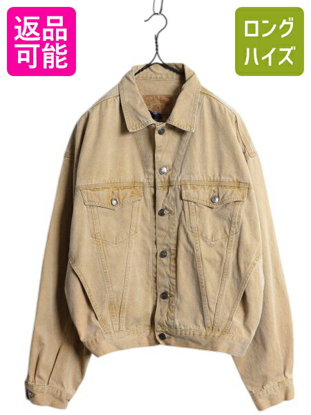 楽天市場】リーバイス デニムジャケット(カラーベージュ 楽天市場】リーバイス デニムジャケット(カラーベージュ