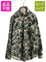 80s カベラス ダックハンター カモ コットン 長袖 シャツ メンズ M 程 ヴィンテージ Cabelas アウトドア ハンティング サファリ 長袖シャツ| ...