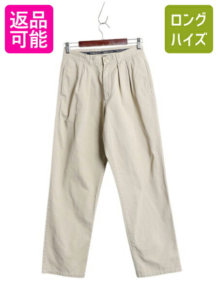 90s ポロ ラルフローレン コットン チノ パンツ 実寸 27 30 / 古着 90年代 オールド チノパン ストレート スラックス ツータック ポロチノ| 中古 90's POLO RALPH LAUREN チノパンツ 2タック コットンパンツ ボトムス トラウザー ワンポイント ロゴ刺繍 ベージュ アメカジ