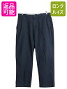 【マラソン28h限定10%OFFクーポン&P5倍】 90s ポロ ラルフローレン コットン チノ パンツ メンズ 34 30 古着 オールド スラックス チノパン ストレート アーミー タイプ ノータック| 中古 90's 90年代 POLO RALPH LAUREN チノパンツ タックなし 5ポケット ミリタリー ワンポ