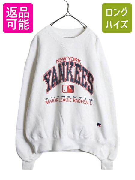 楽天市場】ヤンキース(柄プリント)(スウェット・トレーナー 楽天市場】ヤンキース(柄プリント)(スウェット・トレーナー