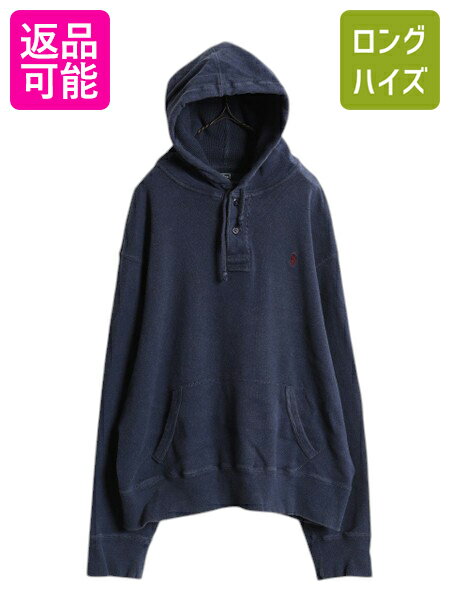楽天市場】ヘンリーネック(ブランドラルフローレン)(パーカー 楽天市場】ヘンリーネック(ブランドラルフローレン)(パーカー