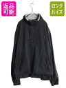 【7/9 最大半額SALE&ポイント5倍!!】 90s ポロゴルフ ラルフローレン ハーフジップ ジャケット メンズ XL オールド ポロ プルオーバー メッシ...