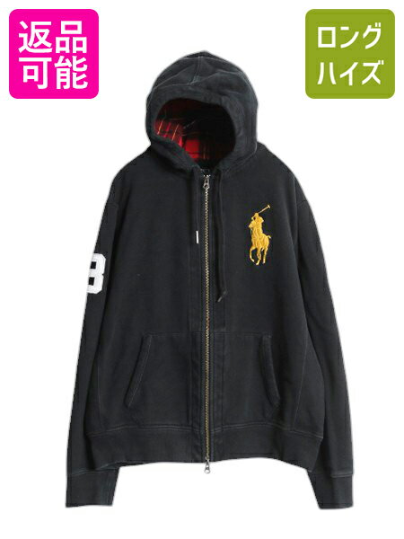 楽天市場】ラルフローレン ビッグポニー(スタイル(パーカー 楽天市場】ラルフローレン ビッグポニー(スタイル(パーカー