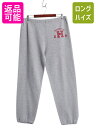 90s USA製 ラッセル 2段 プリント スウェット パンツ メンズ レディース L 90年代 オールド RUSSELL トレーナー 裏起毛 イージーパンツ 灰| 古着 中古 90's アメリカ製 スエット スウェットパンツ スエットパンツ トレーニングウェア トレーニング 霜降り グレー アメカジ