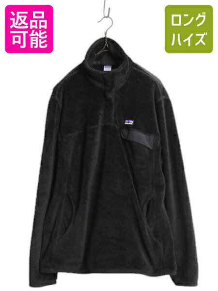 楽天市場】パタゴニア 古着 フリース スナップtの通販 楽天市場】パタゴニア 古着 フリース スナップtの通販
