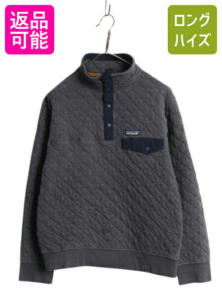 楽天市場】パタゴニア ダウン スナップtの通販 楽天市場】パタゴニア ダウン スナップtの通販