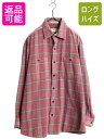 00s オービス チェック フランネル シャツ メンズ L / オールド アウトドア 長袖シャツ ネルシャツ コットン ヘビーウェイト マルチカラー| 古着 中...
