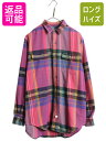 90s ポロ ラルフローレン チェック フランネル シャツ メンズ L 古着 オールド コットン ネルシャツ ポケット付き マルチカラー ポニー無し| 中古 9...