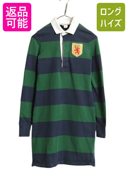 【11/25 緊急! 6h限定1000円OFF!】 ラグビー ラルフローレン ワイド ボーダー ラガーシャツ ワンピース レディース XS 古着 ポロ ラグビー...